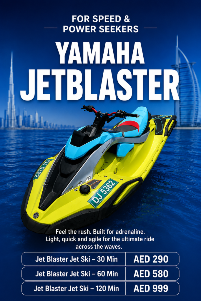 Yamaha Jet blaster