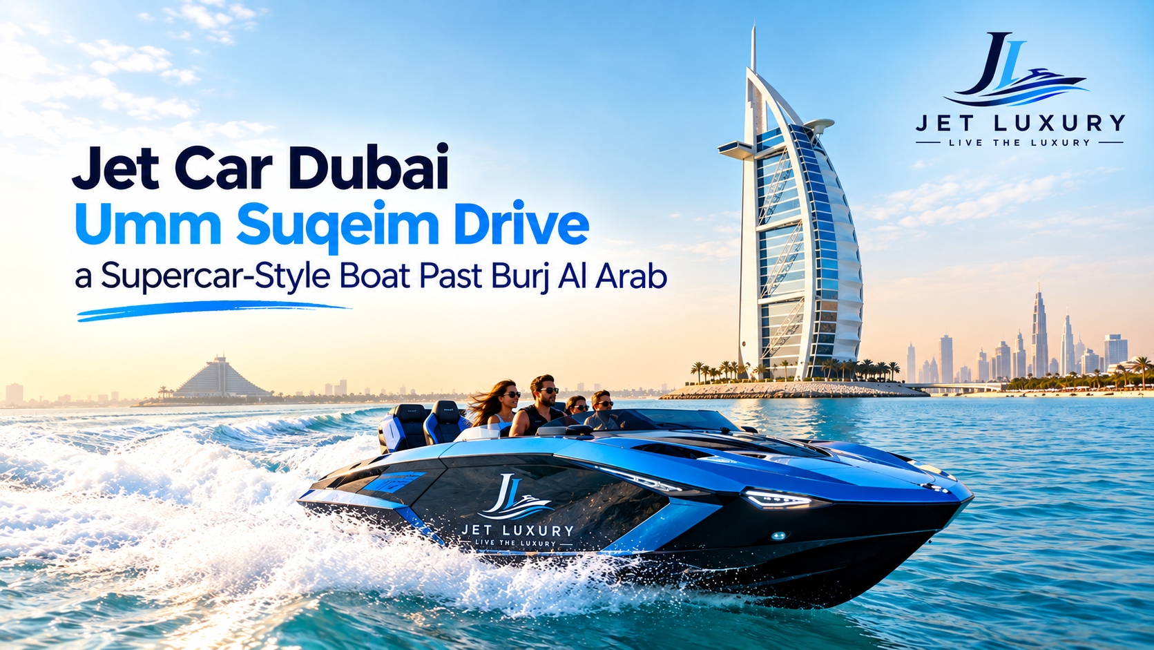 Jet Car Dubai Umm Suqeim